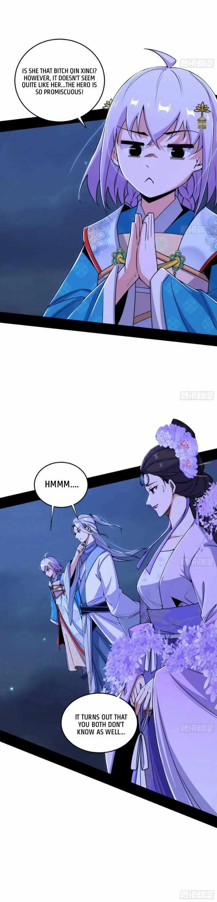 I’m An Evil God Chapter 417 — Page 10