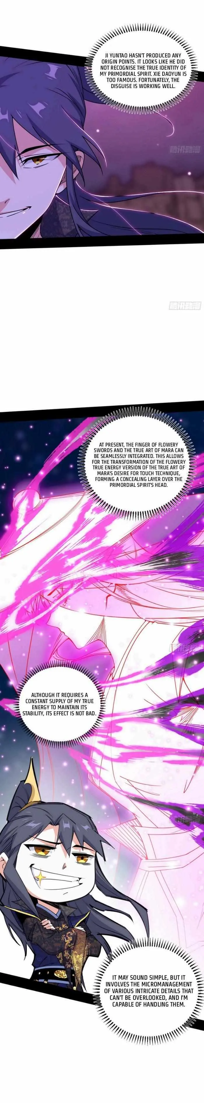 I’m An Evil God Chapter 417 — Page 11