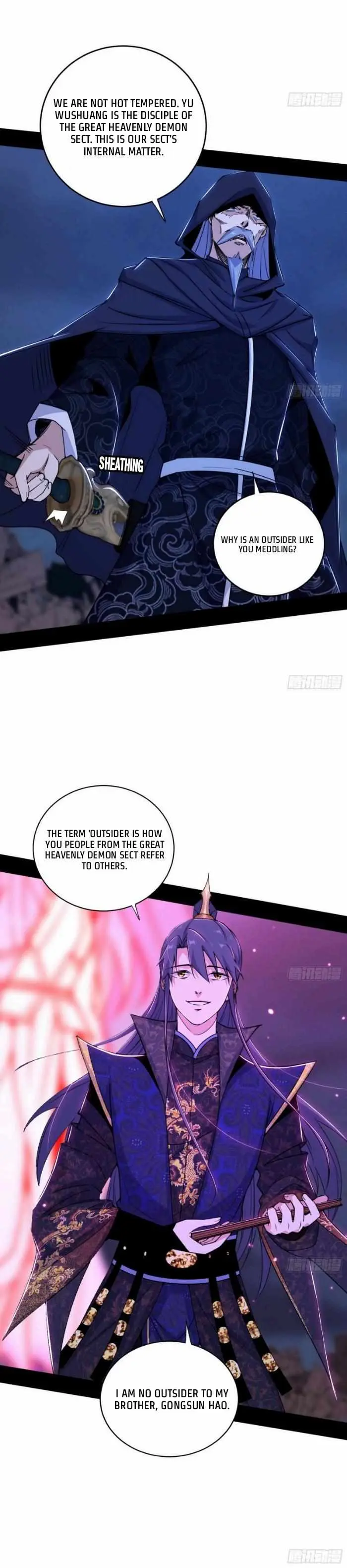 I’m An Evil God Chapter 417 — Page 12
