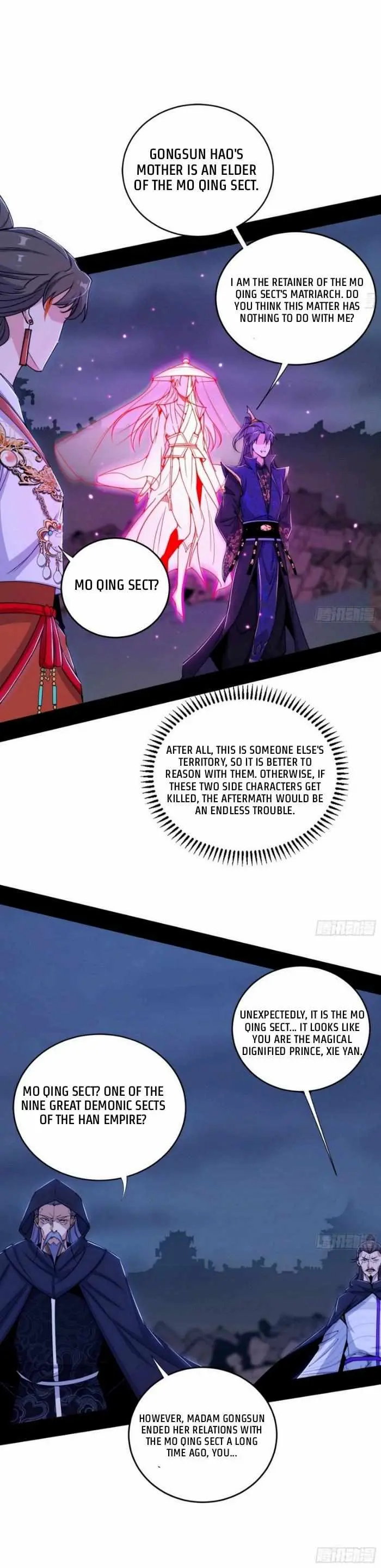 I’m An Evil God Chapter 417 — Page 13
