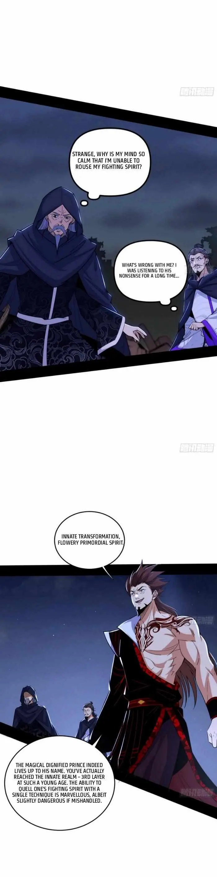 I’m An Evil God Chapter 417 — Page 16