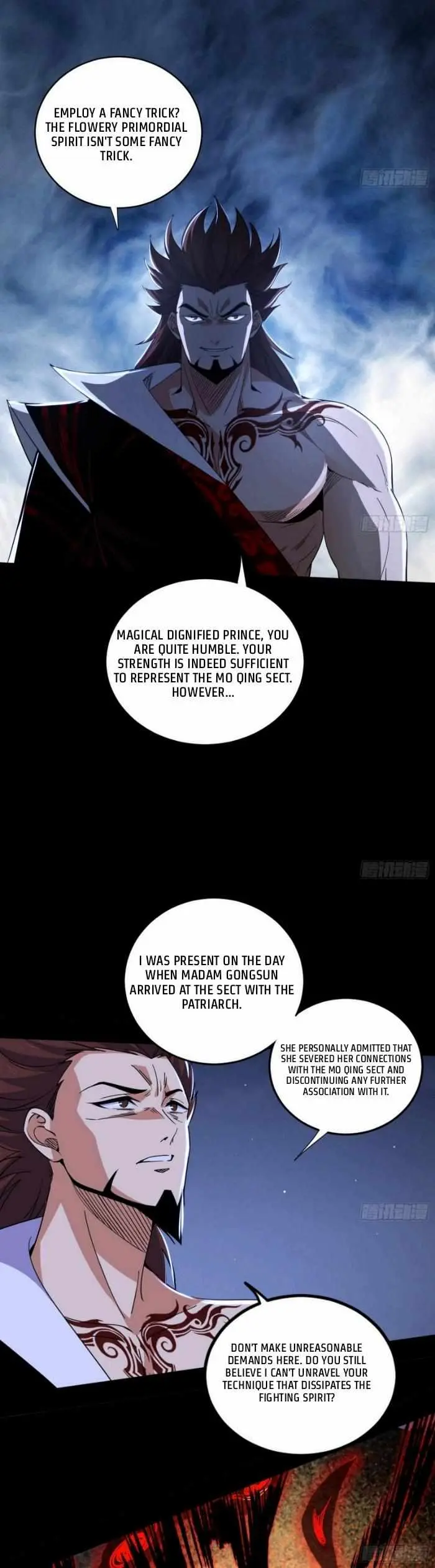 I’m An Evil God Chapter 417 — Page 18