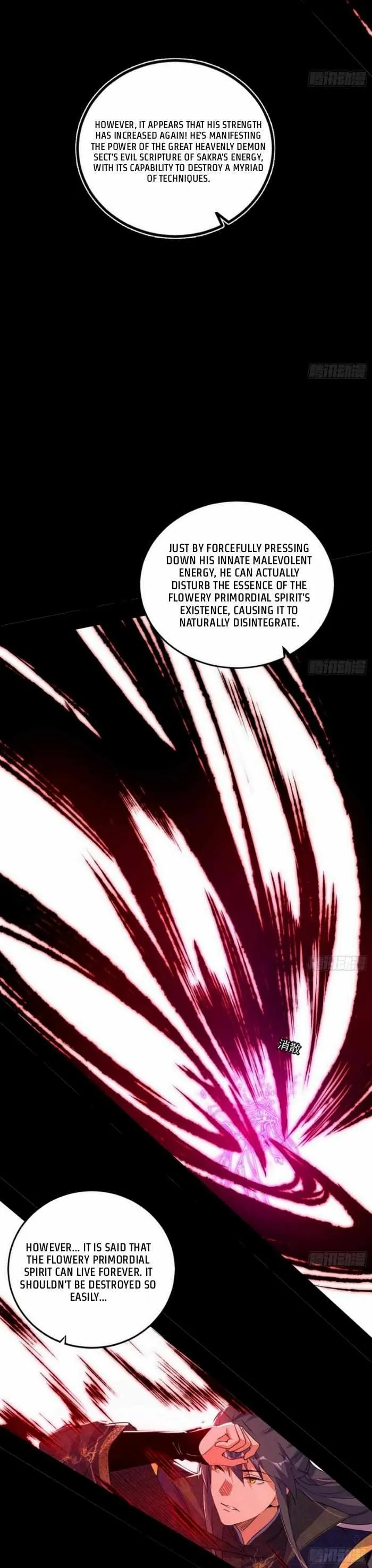 I’m An Evil God Chapter 417 — Page 21