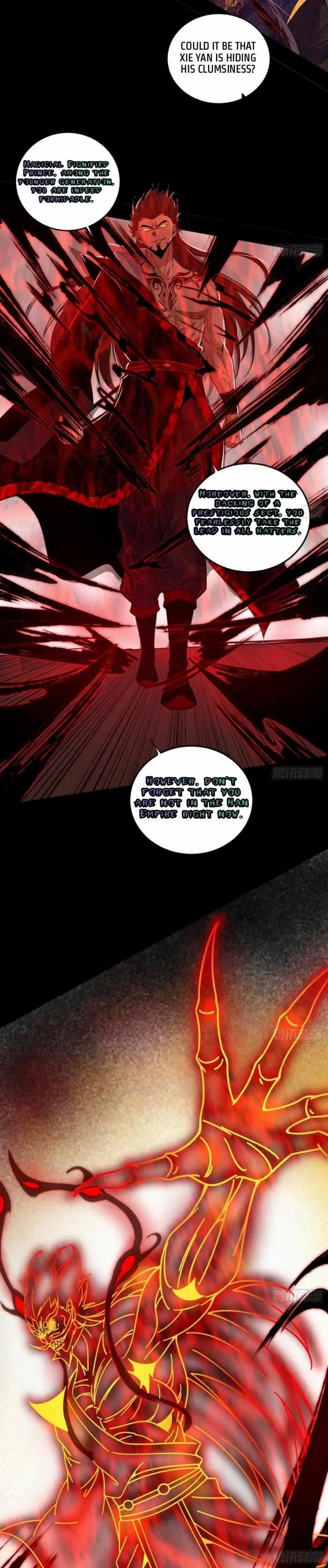 I’m An Evil God Chapter 417 — Page 22
