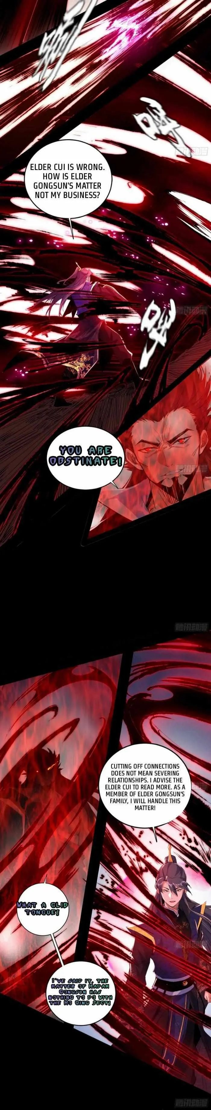 I’m An Evil God Chapter 417 — Page 24