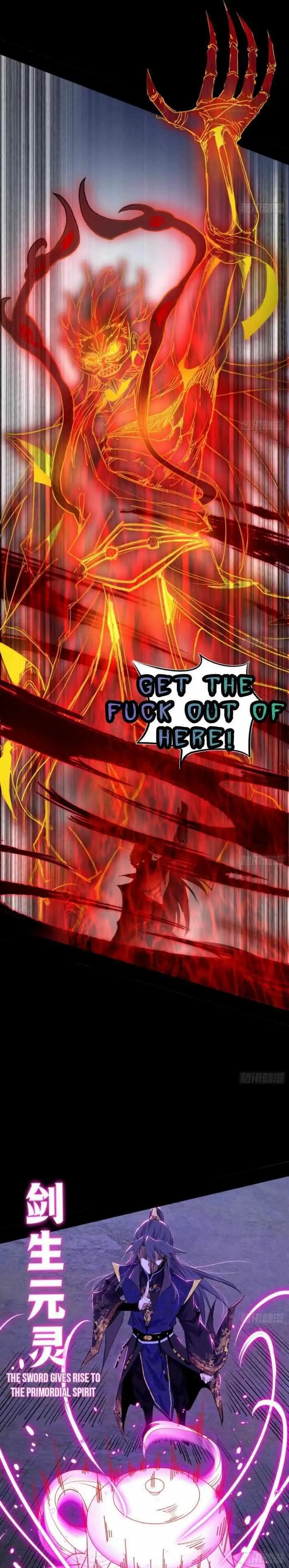 I’m An Evil God Chapter 417 — Page 25