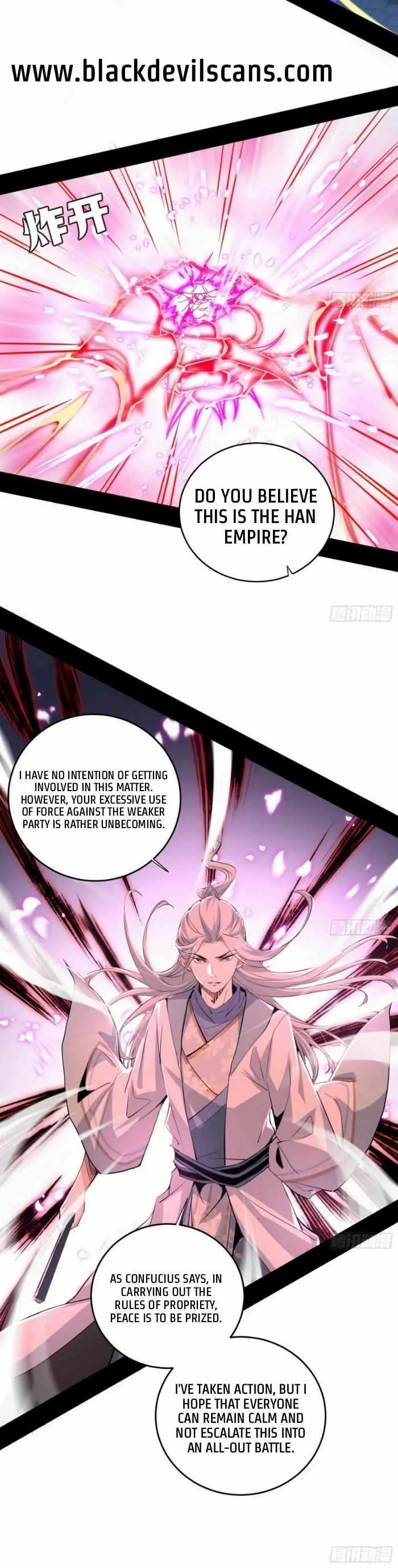 I’m An Evil God Chapter 418 — Page 4