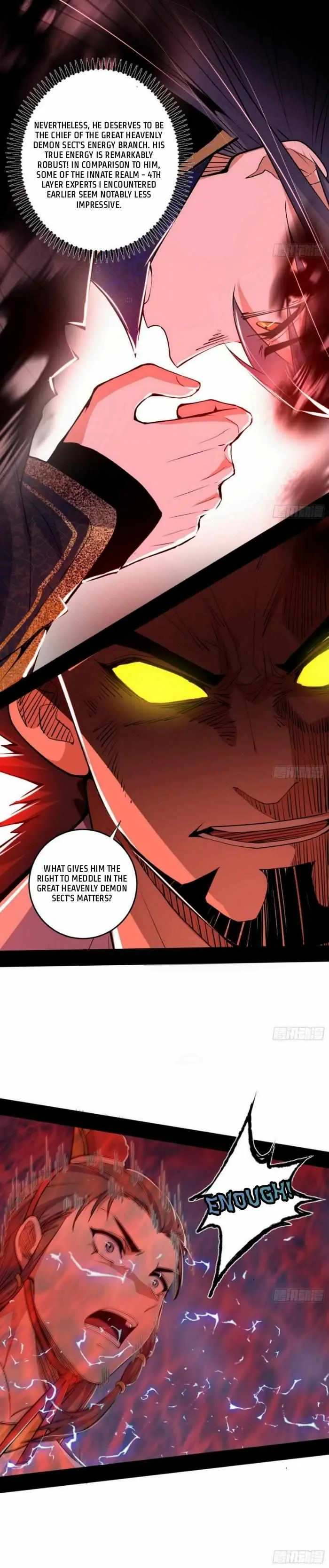 I’m An Evil God Chapter 418 — Page 7