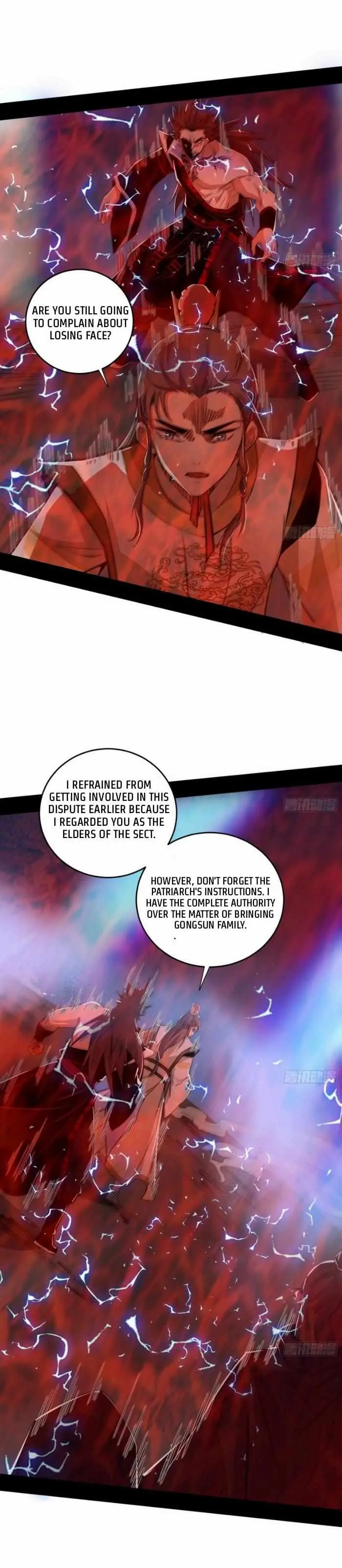 I’m An Evil God Chapter 418 — Page 8