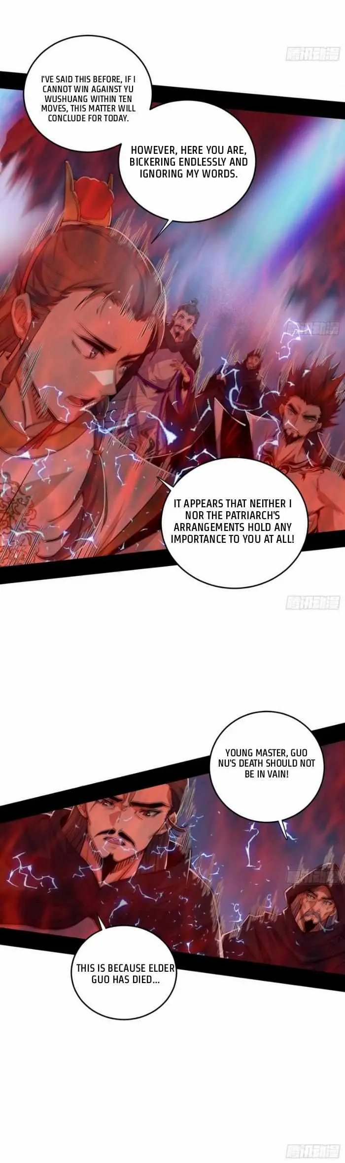 I’m An Evil God Chapter 418 — Page 9