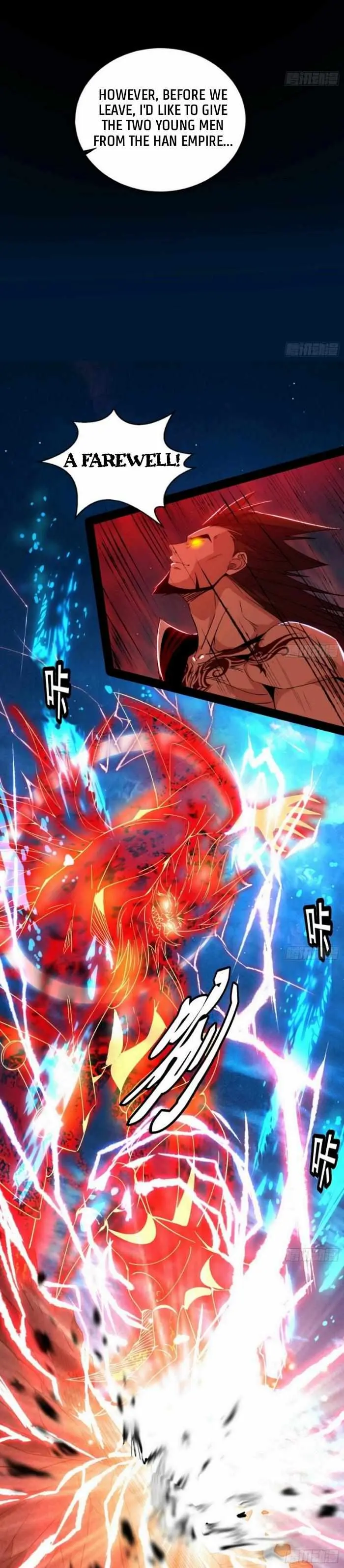 I’m An Evil God Chapter 418 — Page 12