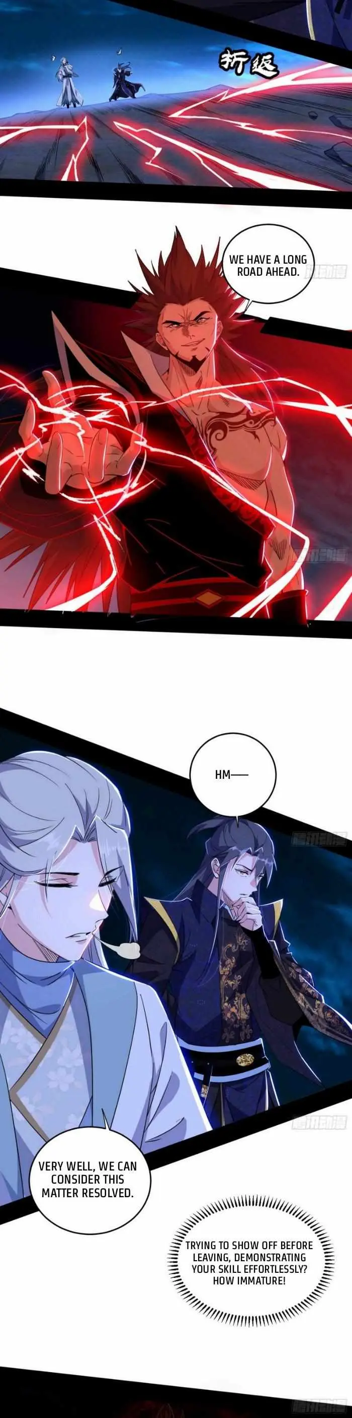 I’m An Evil God Chapter 418 — Page 15