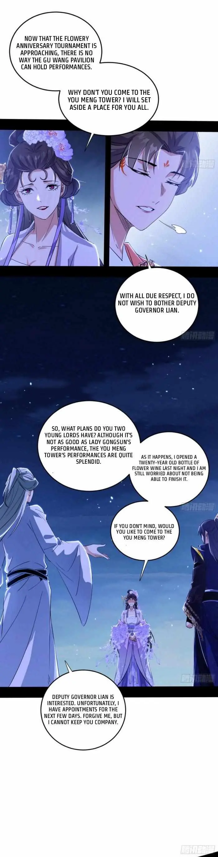 I’m An Evil God Chapter 418 — Page 26