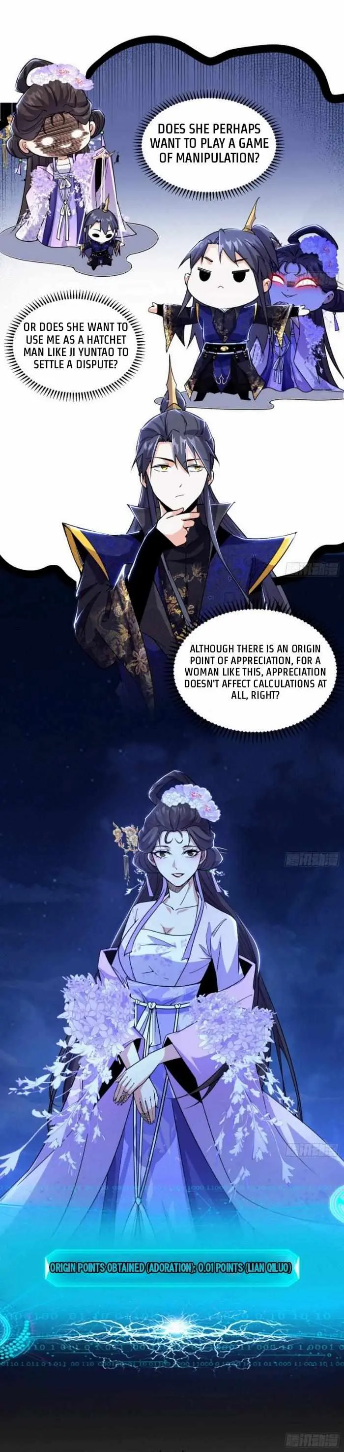 I’m An Evil God Chapter 418 — Page 28