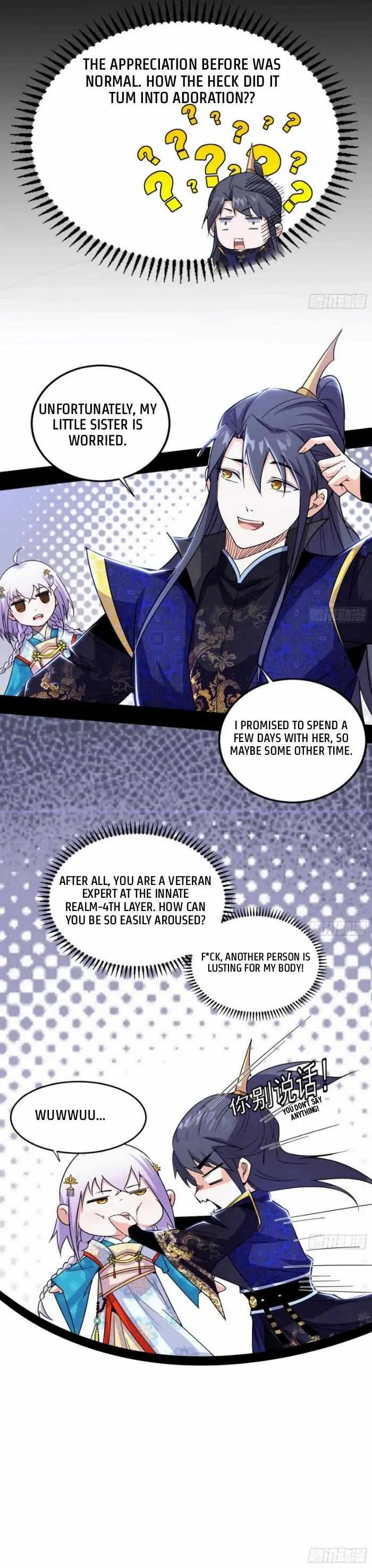 I’m An Evil God Chapter 418 — Page 29