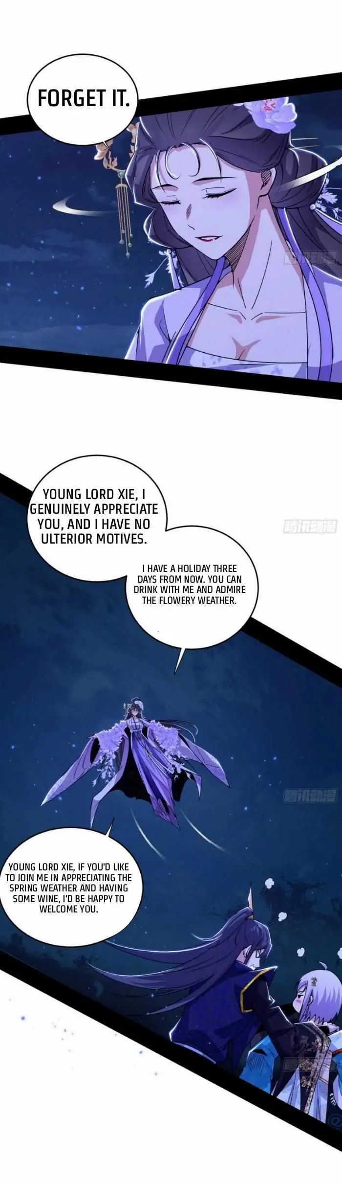 I’m An Evil God Chapter 418 — Page 30