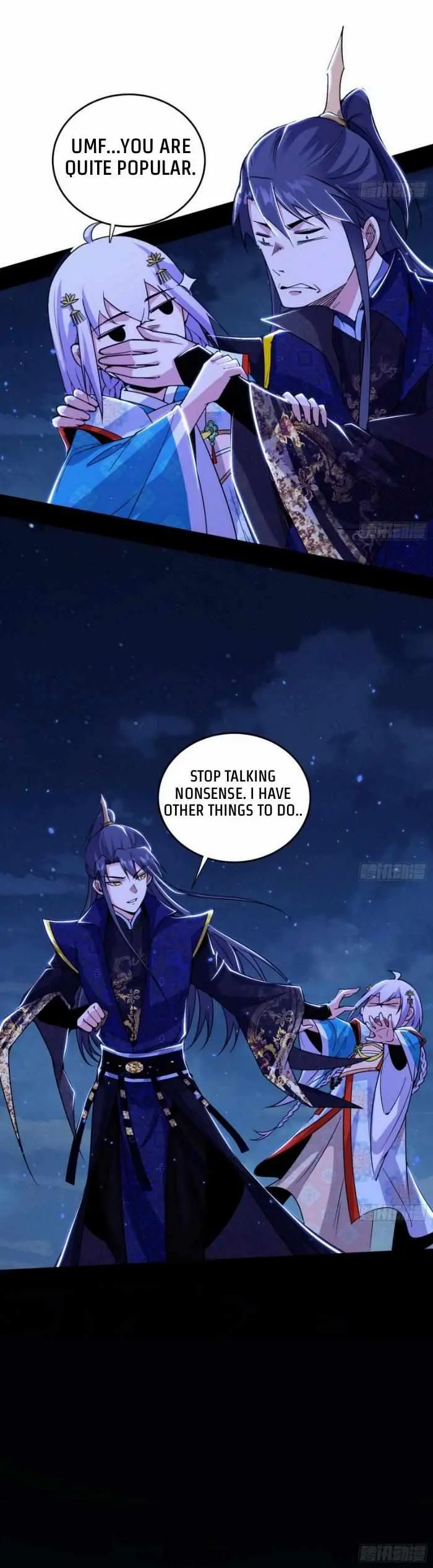 I’m An Evil God Chapter 418 — Page 31