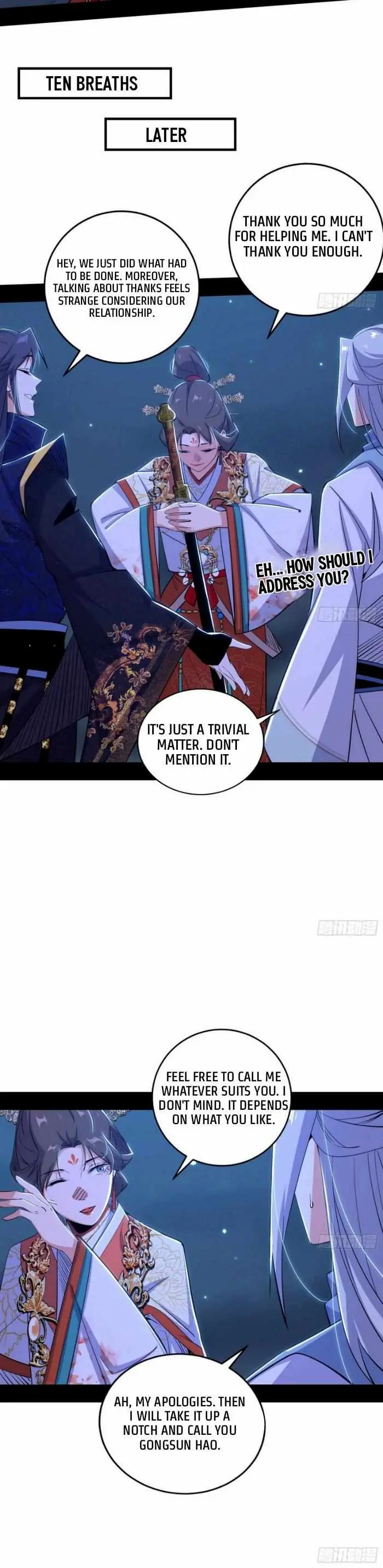 I’m An Evil God Chapter 419 — Page 4