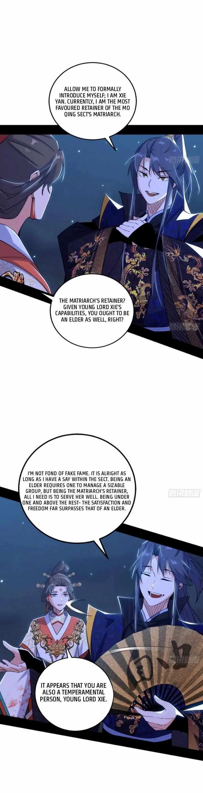 I’m An Evil God Chapter 419 — Page 5