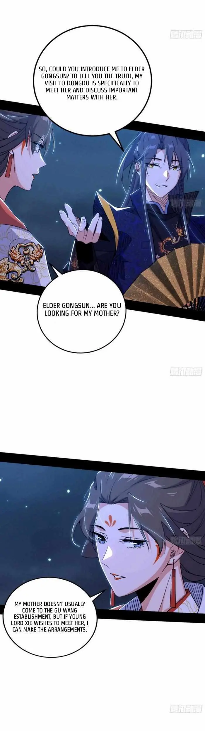 I’m An Evil God Chapter 419 — Page 6