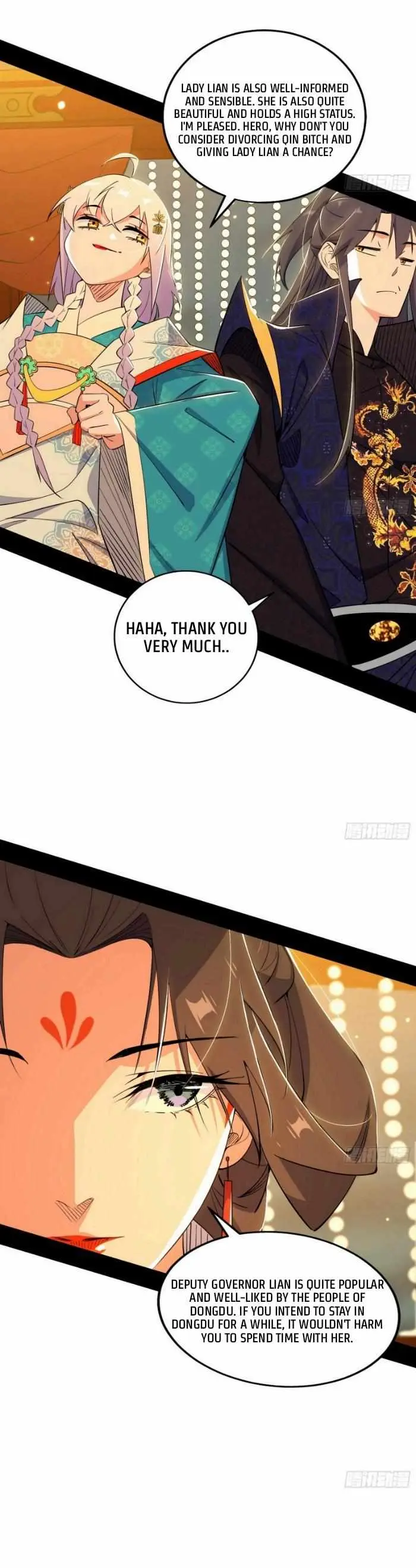 I’m An Evil God Chapter 419 — Page 8