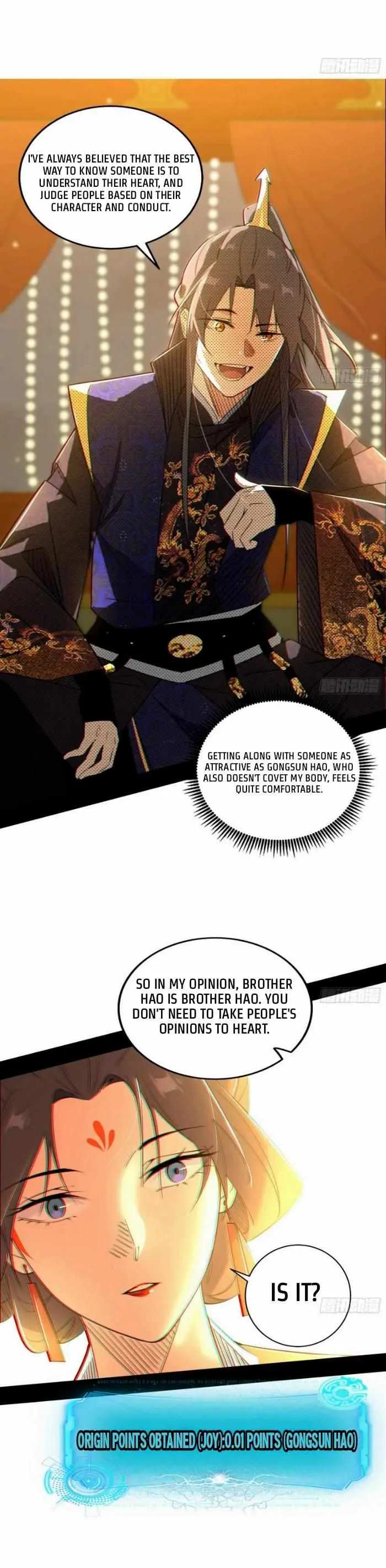 I’m An Evil God Chapter 419 — Page 11
