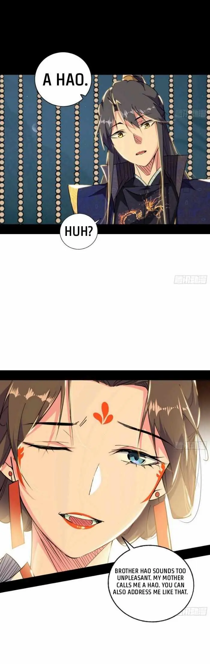 I’m An Evil God Chapter 419 — Page 15