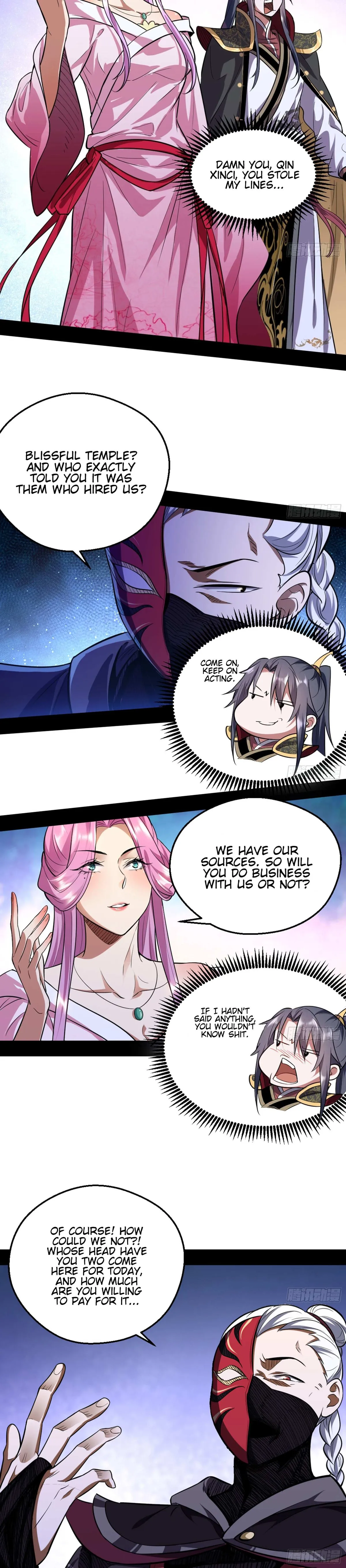 I’m An Evil God Chapter 42 — Page 4