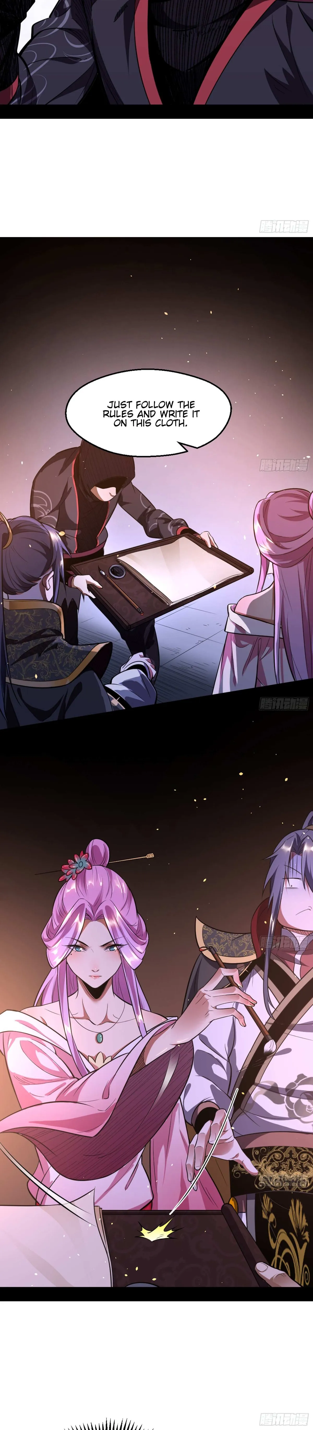 I’m An Evil God Chapter 42 — Page 5