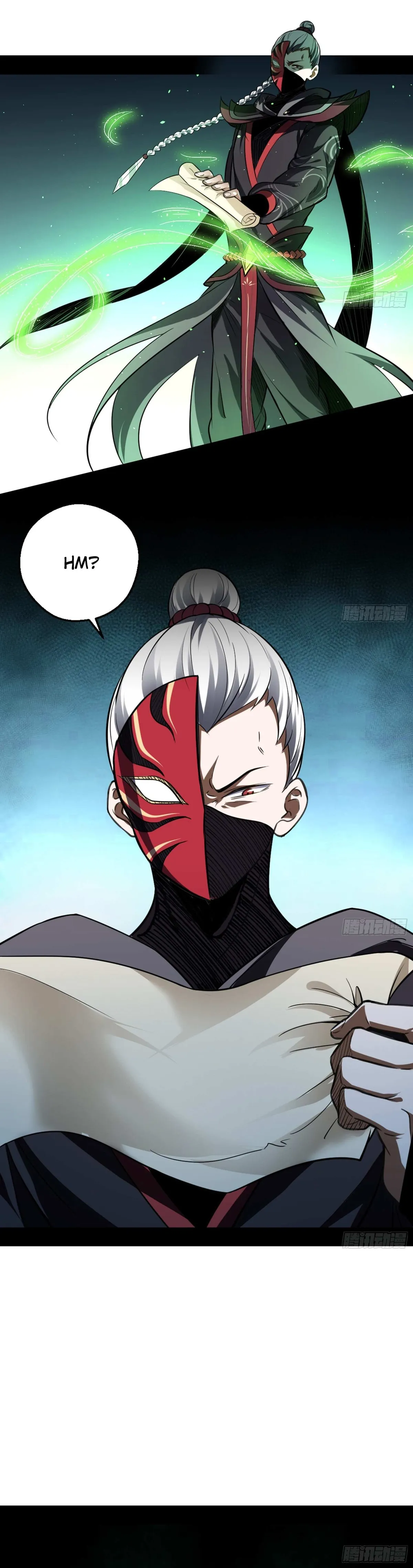 I’m An Evil God Chapter 42 — Page 8