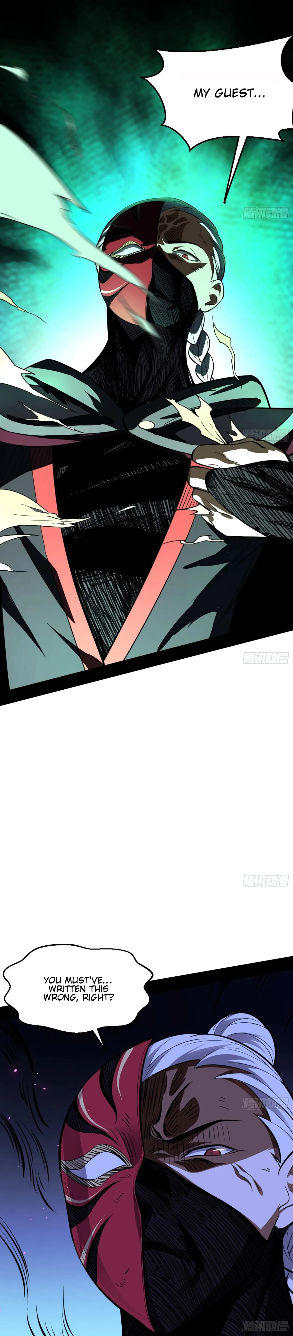 I’m An Evil God Chapter 42 — Page 9