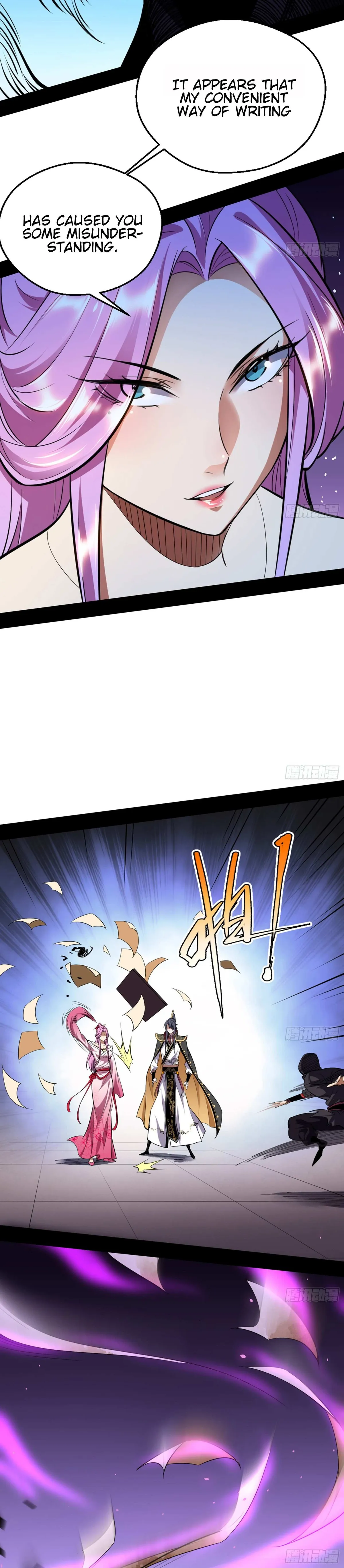 I’m An Evil God Chapter 42 — Page 10