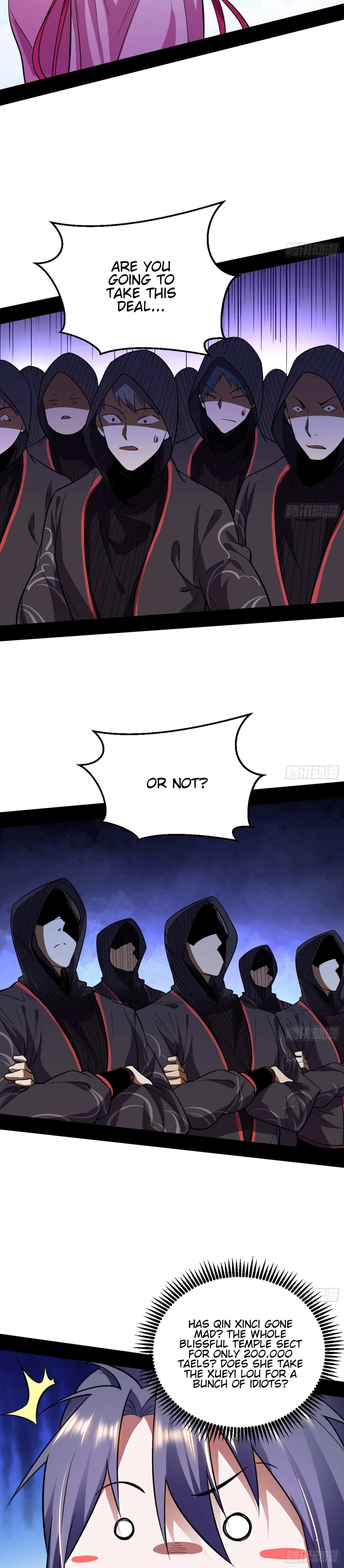 I’m An Evil God Chapter 42 — Page 14