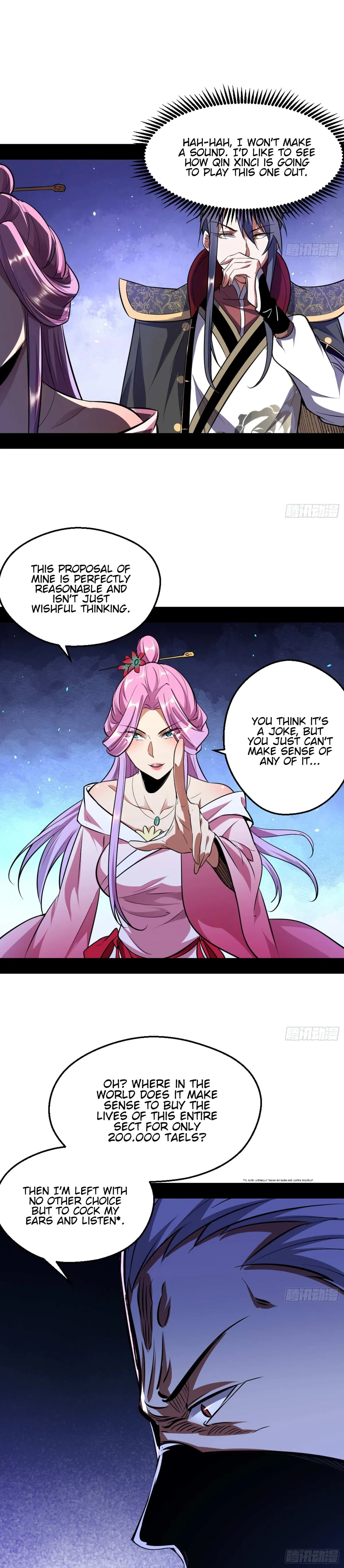 I’m An Evil God Chapter 42 — Page 19