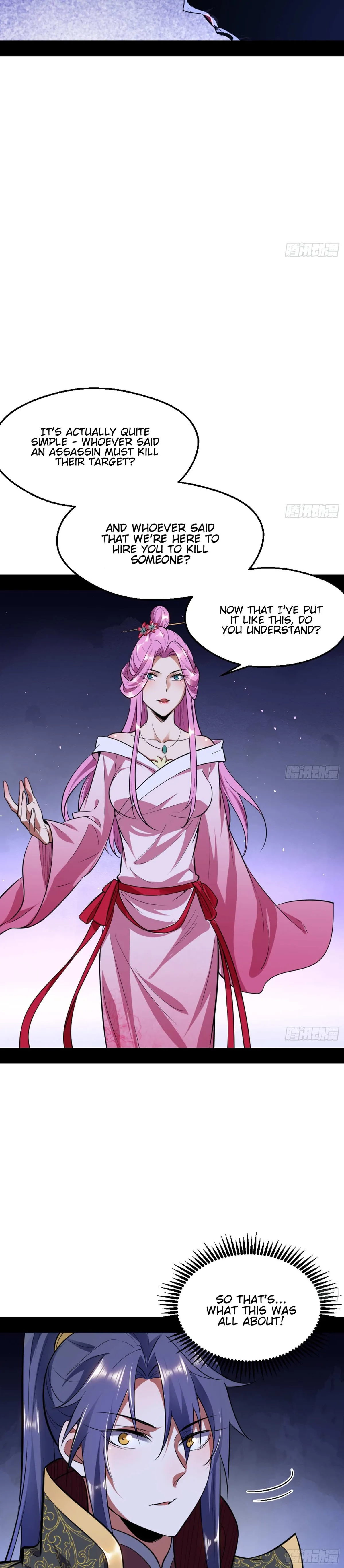 I’m An Evil God Chapter 42 — Page 20