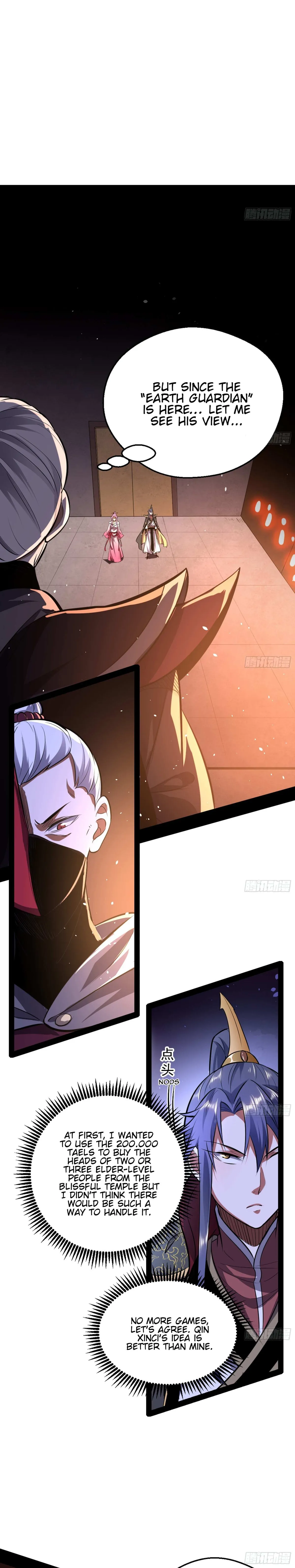 I’m An Evil God Chapter 42 — Page 24