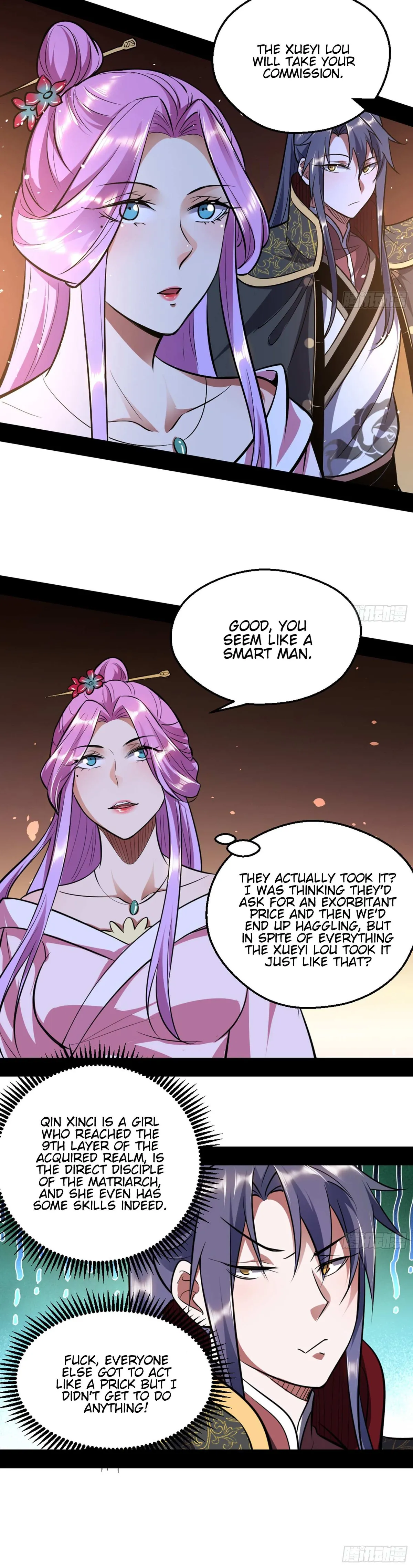 I’m An Evil God Chapter 42 — Page 25