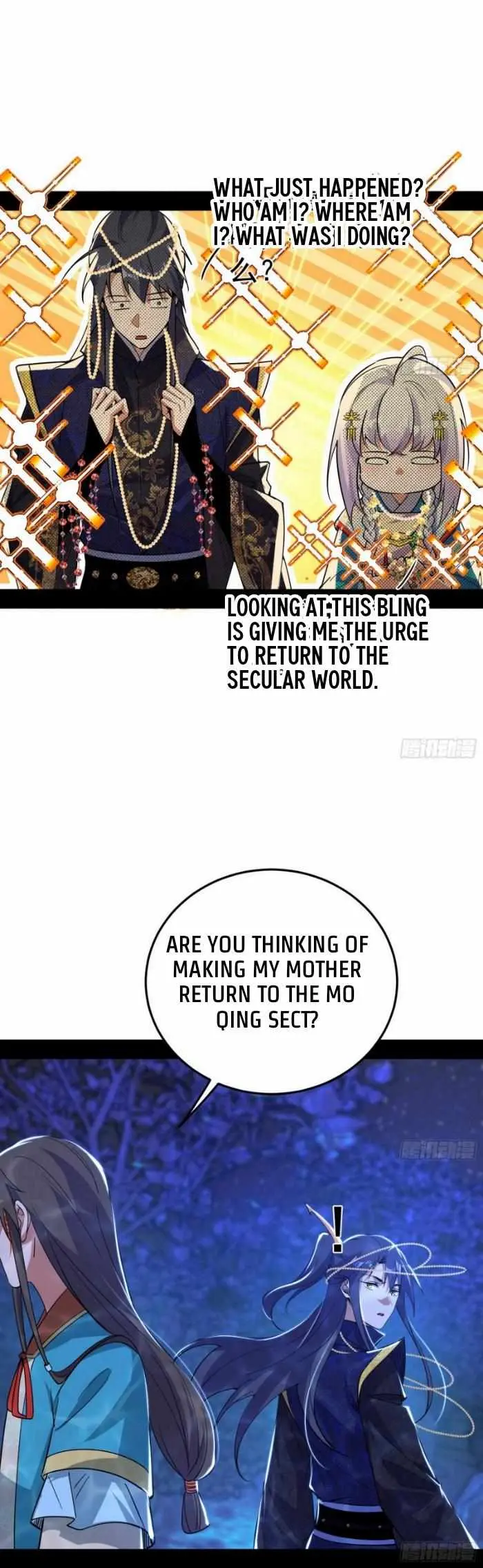 I’m An Evil God Chapter 420 — Page 23