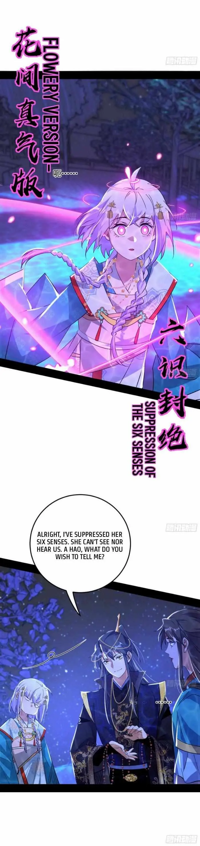 I’m An Evil God Chapter 420 — Page 26