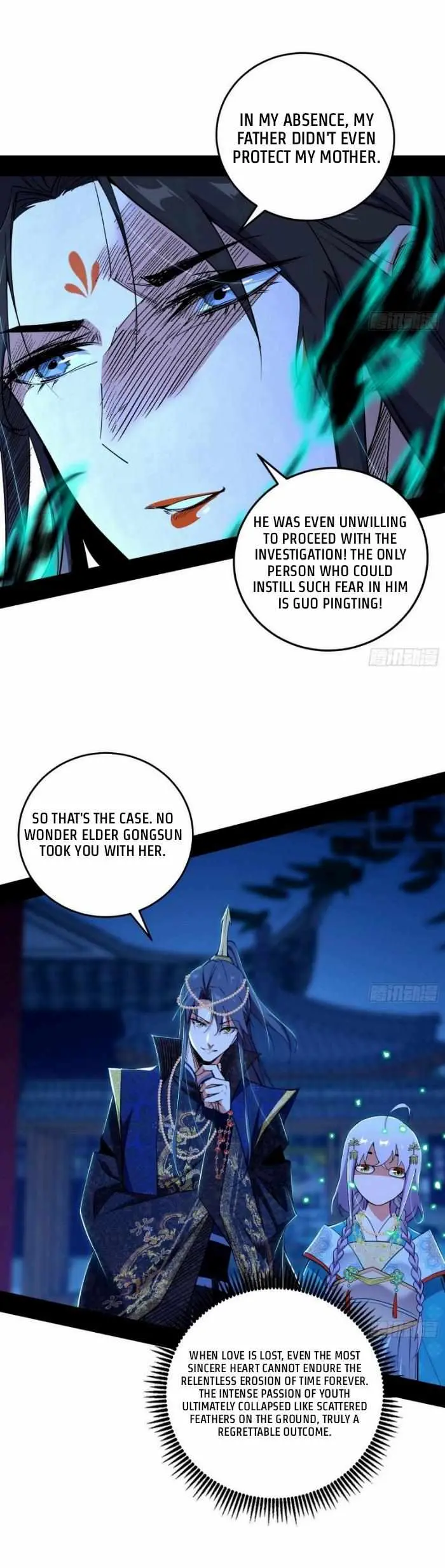 I’m An Evil God Chapter 421 — Page 5