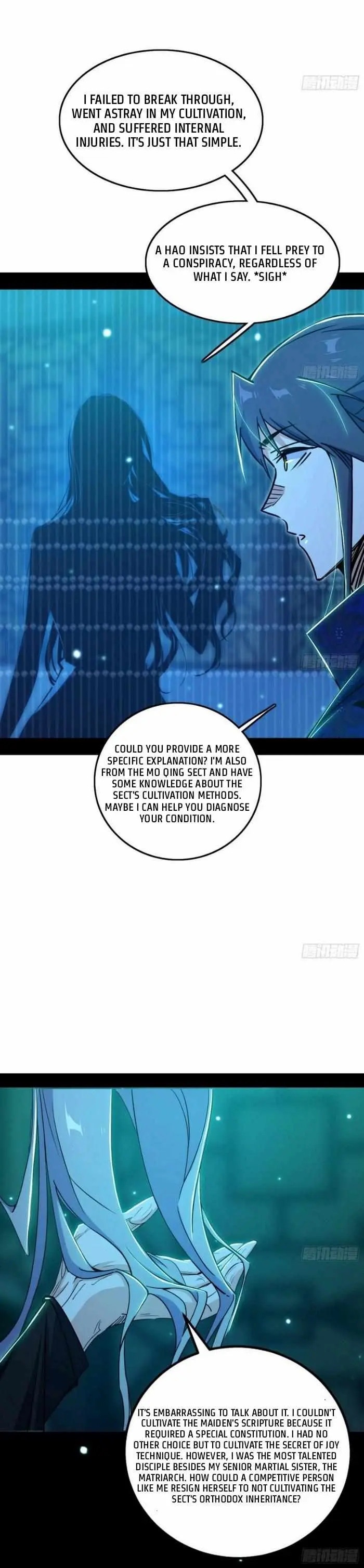 I’m An Evil God Chapter 421 — Page 11