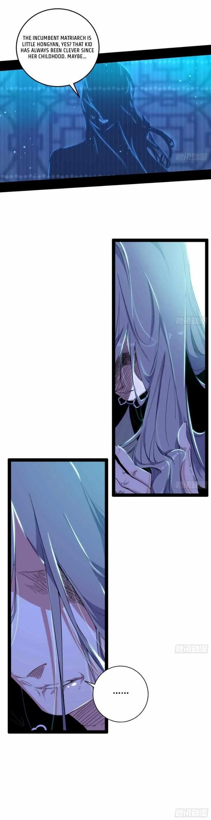 I’m An Evil God Chapter 421 — Page 17