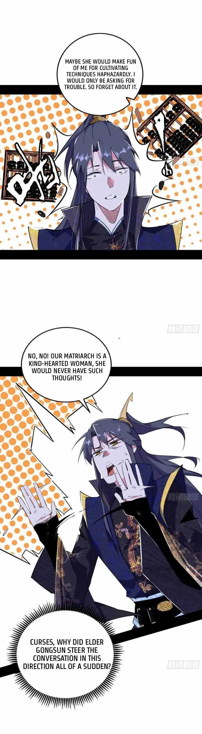 I’m An Evil God Chapter 421 — Page 18