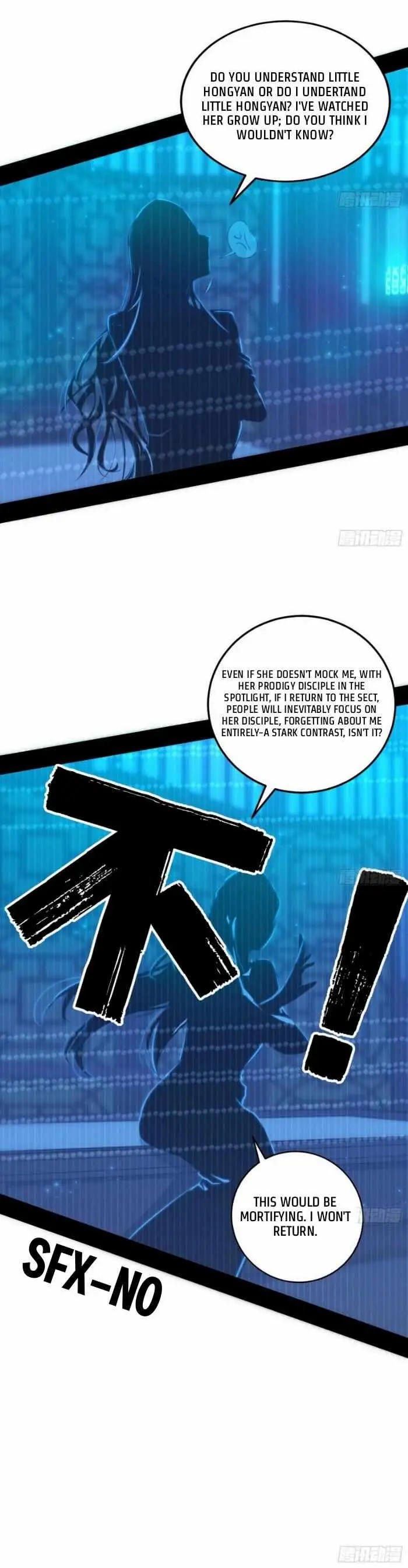 I’m An Evil God Chapter 421 — Page 19