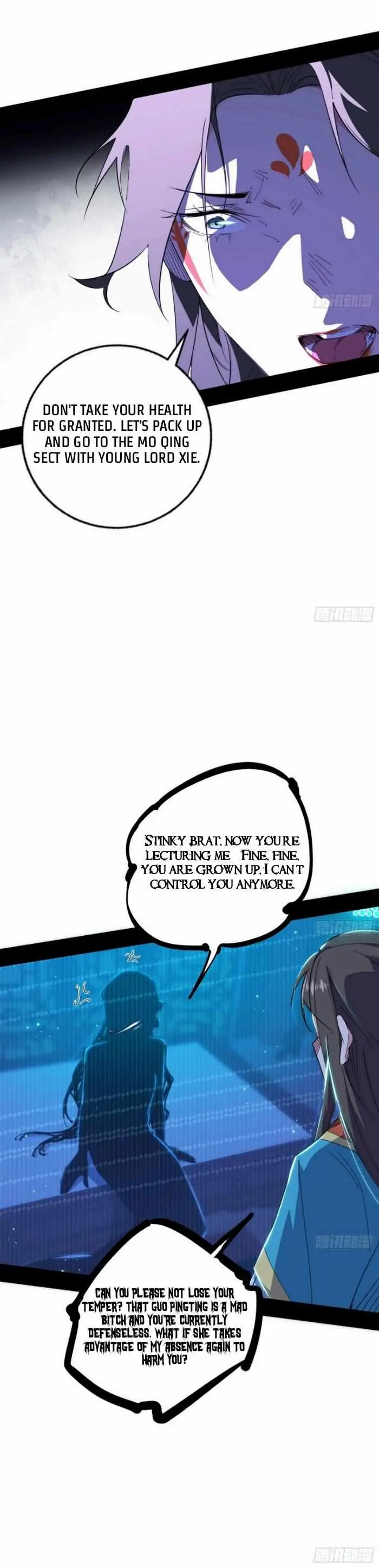 I’m An Evil God Chapter 421 — Page 21