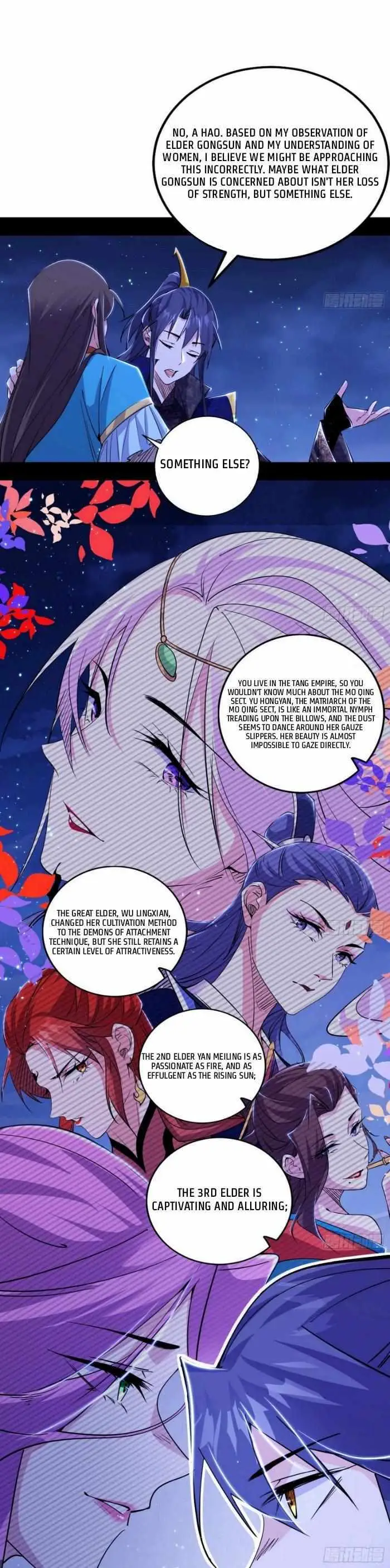 I’m An Evil God Chapter 421 — Page 24