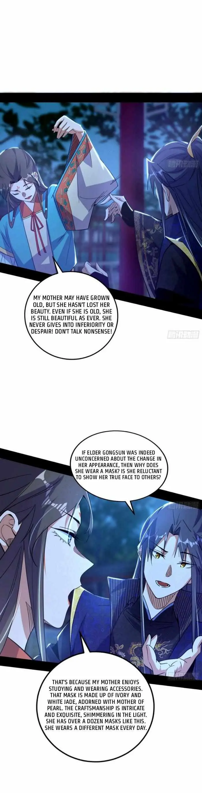 I’m An Evil God Chapter 422 — Page 4