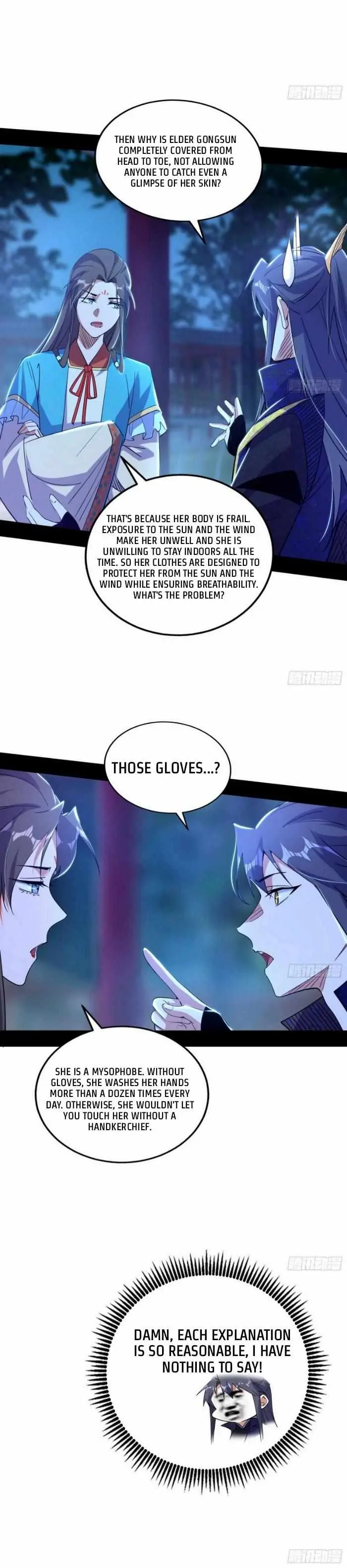 I’m An Evil God Chapter 422 — Page 5