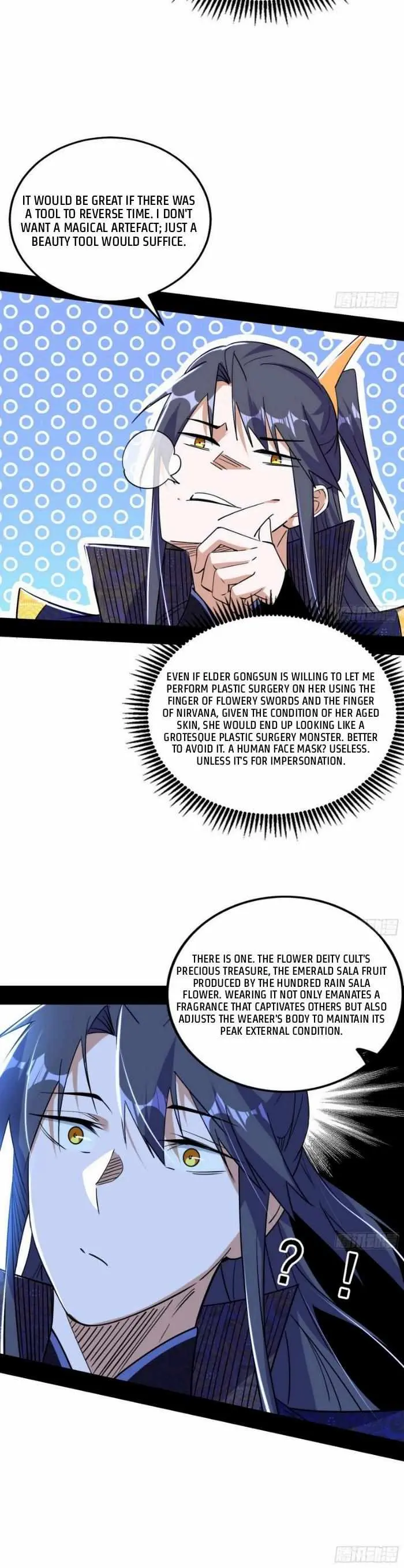 I’m An Evil God Chapter 422 — Page 7