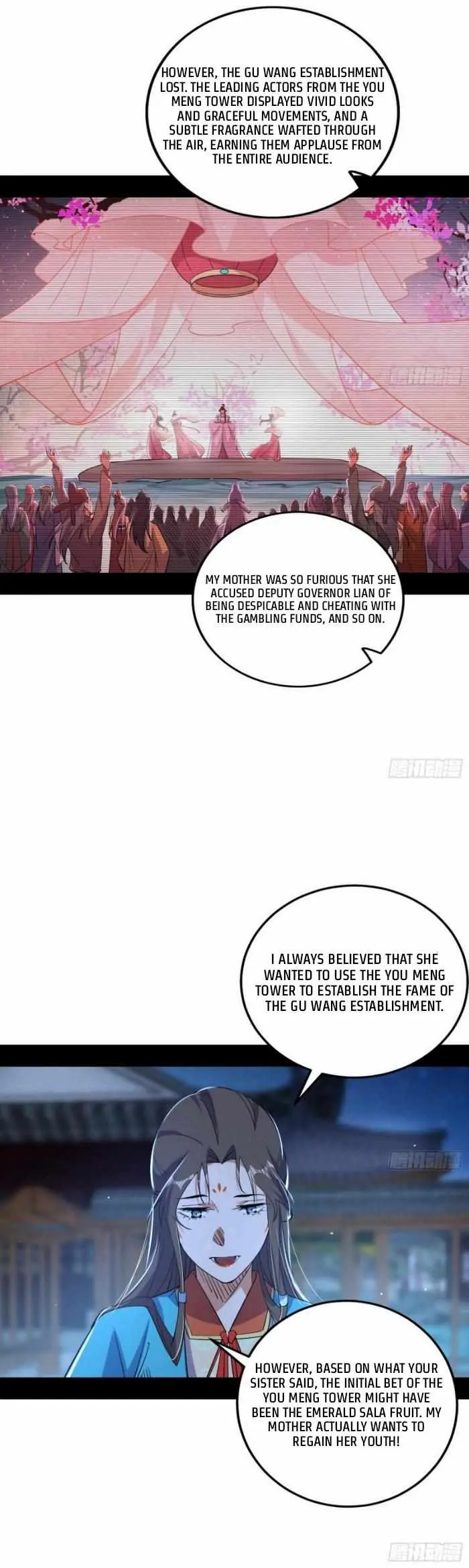 I’m An Evil God Chapter 422 — Page 11